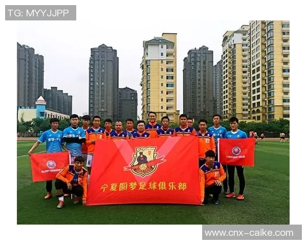 安徽足球俱乐部奋力拼搏助力地方足球发展与青训体系建设